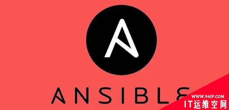 Ansible自动搭建redis5集群