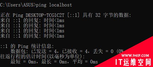 分布式数据库详解