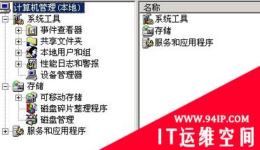 启动mysql时出现1069错误怎么办？windows 无法启动 mysql 服务 1069