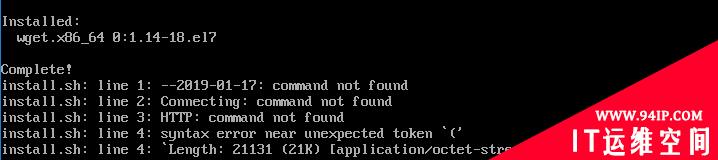 install.sh:line 1: command not found 安装宝塔提示语法错误