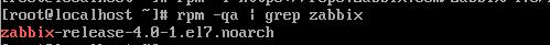 warning: /var/tmp/rpm-tmp.z7O820: Header V4 RSA/SHA512 Signature, key ID a14fe591: NOKEY centos7 rpm