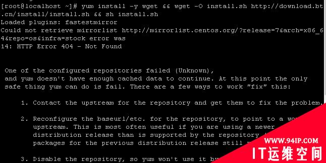 Loaded plugins: fastestmirror Could not retrieve mirrorlist  宝塔报错 centos yum安装报错