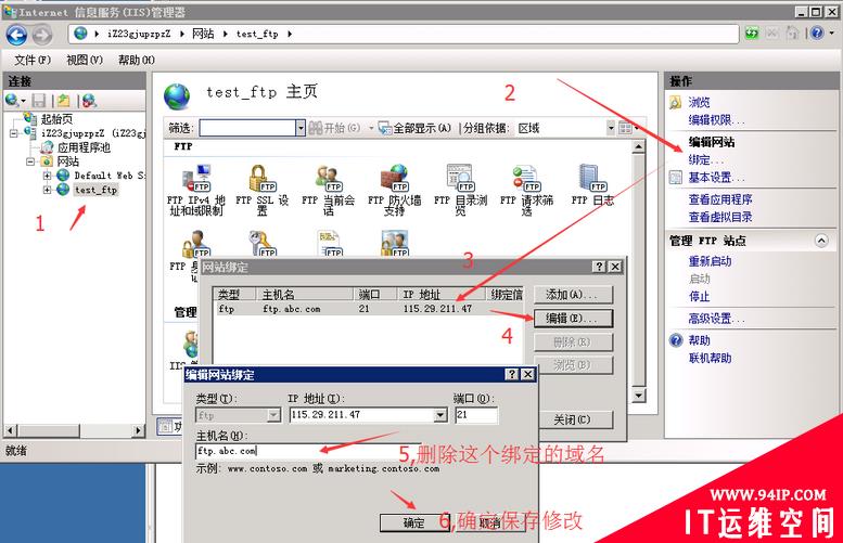 530 valid hostname is expected   [右] 220 Microsoft FTP Service [右] USER geduan