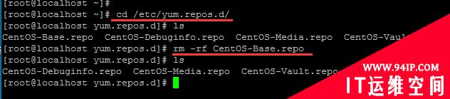 centos 无法yun安装 无法yun安装mysql 数据库问题解决办法