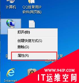 宽带连接  windows 新建宽带连接 宽带连接不见了 怎么办