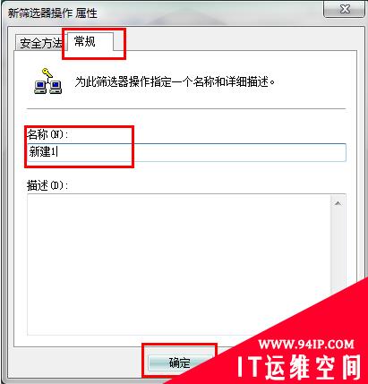 全球爆发勒索病毒攻击 中国校园网大面积感染 永恒之蓝最新病毒的防治办法 关闭windows容易被入侵的端口 最新“永恒之蓝”木马病毒防治办法