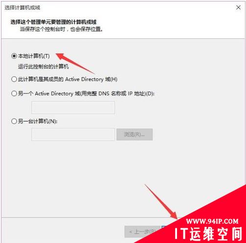 全球爆发勒索病毒攻击 中国校园网大面积感染 永恒之蓝最新病毒的防治办法 关闭windows容易被入侵的端口 最新“永恒之蓝”木马病毒防治办法