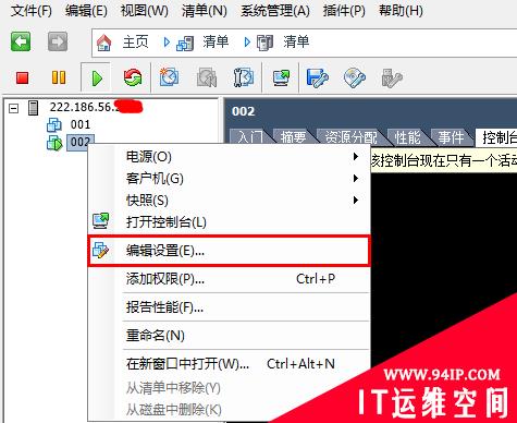 vmware esxi  ESXI没有网卡怎么解决 esxi认不到网卡 esxi装完centos系统认不到网卡的解决办法