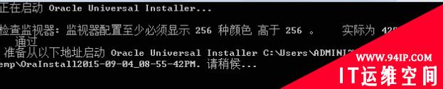 Oracle 11g oracle客户端（32位）PL/SQL develepment的安装配置
    

Oracle 11g+oracle客户端（32位）+PL/SQL develepment的安装配置