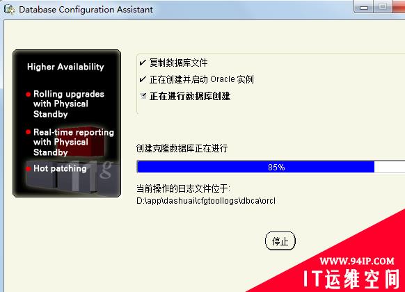 Oracle 11g oracle客户端（32位）PL/SQL develepment的安装配置
    

Oracle 11g+oracle客户端（32位）+PL/SQL develepment的安装配置