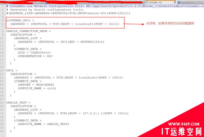 使用pl/sql developer登陆不了oracle